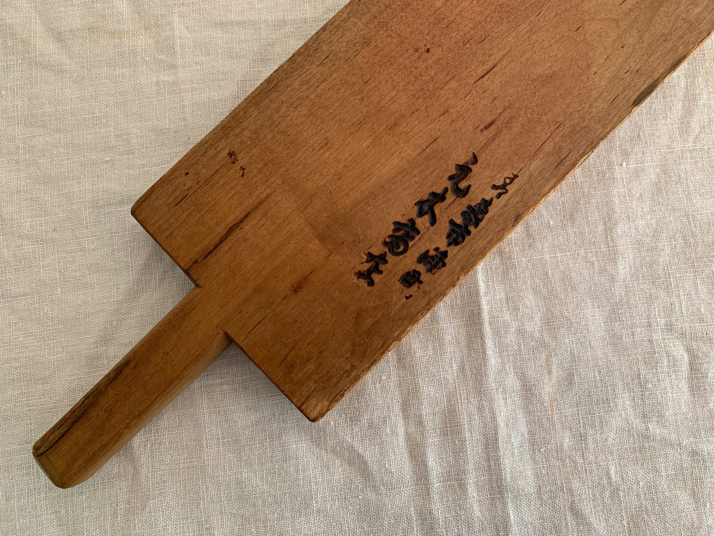 Vintage Japanese Cake Mold Set, Hand Carved and Signed