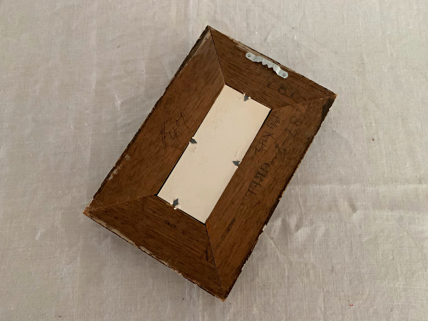 Tiny Vintage Mirror with Ornate Frame