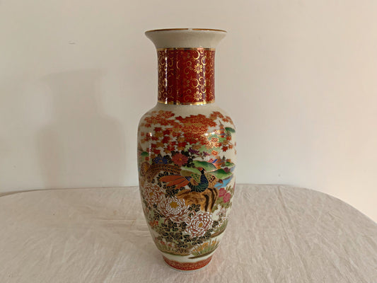 Vintage Japanese Satsuma Vase