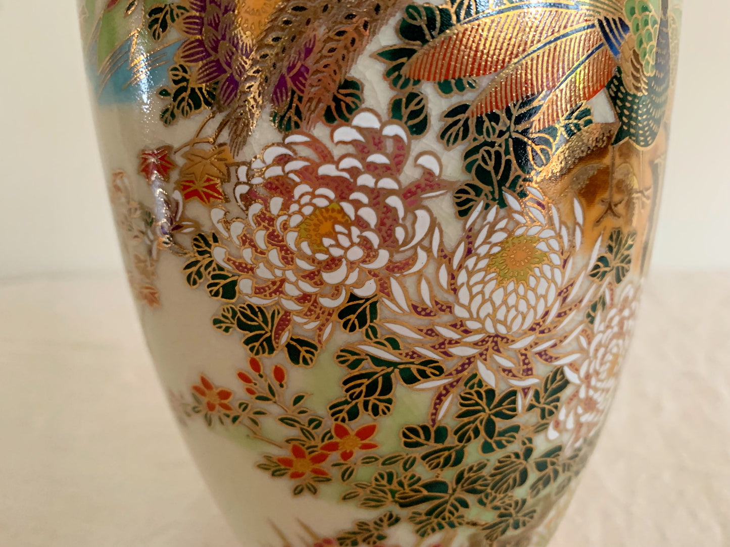 Vintage Japanese Satsuma Vase