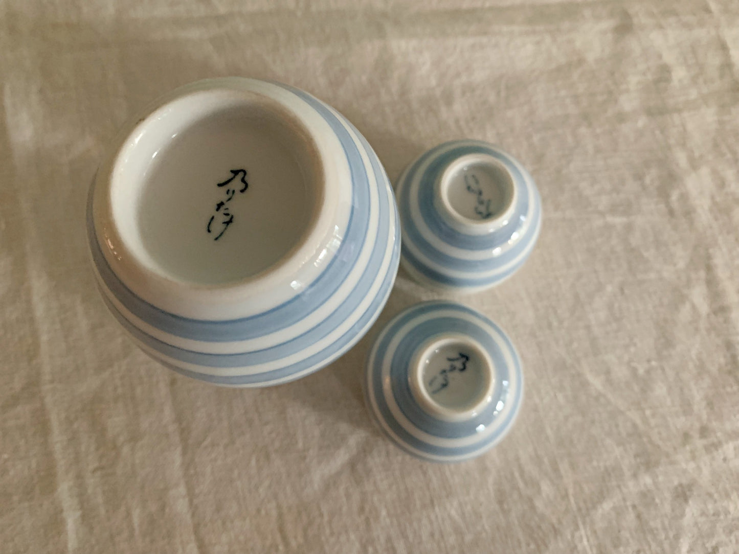 Striped Sake Bottle with Two Cups